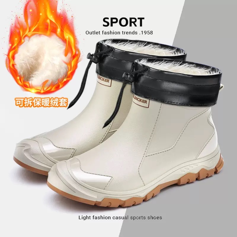 Fishing Boots - Sepatu Hujan Pria Tahan Air Kaus