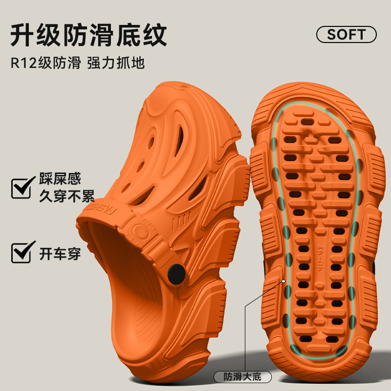 Fishing Waders - Sepatu anti selip berlubang untuk pria,