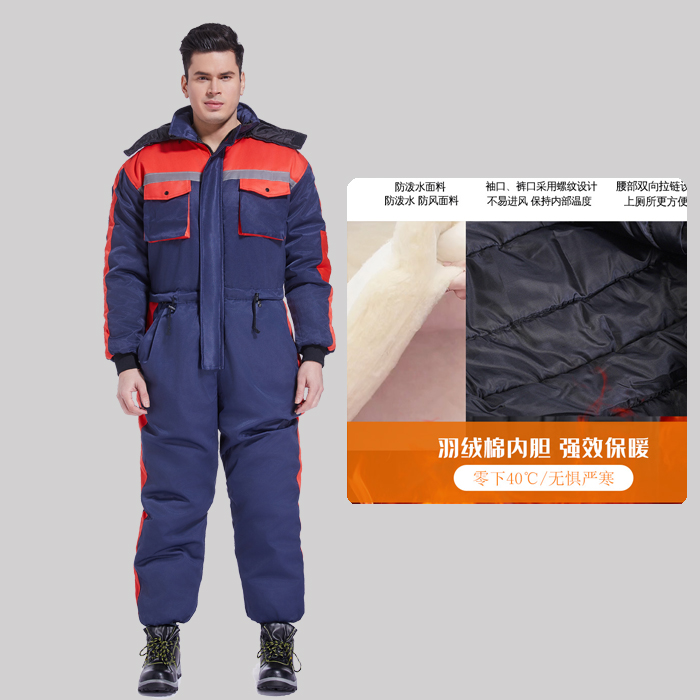 Jaket Tahan Air Sepeda Motor M - Fishing Jacket Waterproof ulasan dan harga