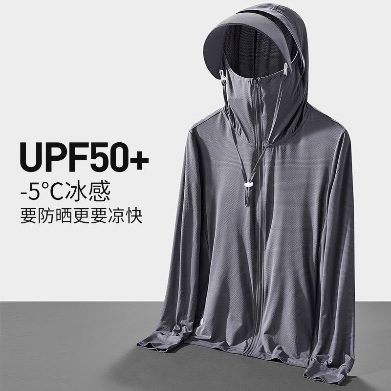 Jaket Pelindung Matahari Sutra - Fishing Shirt Uv Protection ulasan dan harga